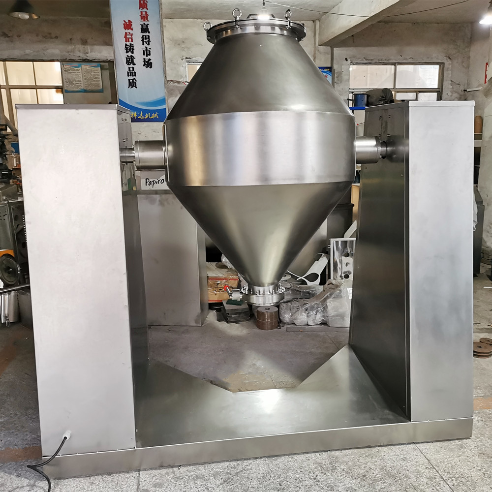 Dry Powder Double Conical Blender