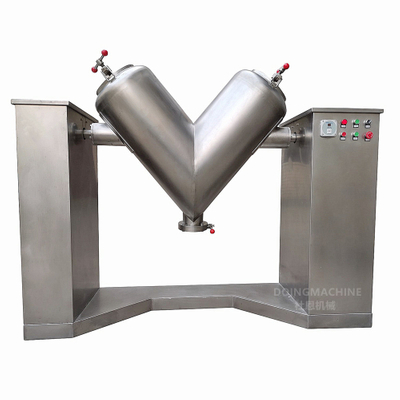 V Shape Powder Mixer